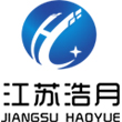 旋转式雾化器,gea,尼鲁雾化器,脱硫雾化器,碳酸氢钠研磨,沃得,雾化器维修